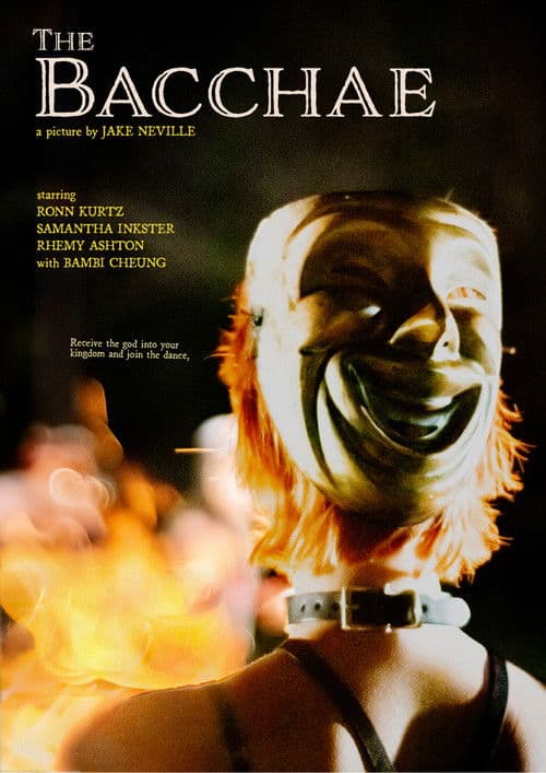 Poster for The Bacchae