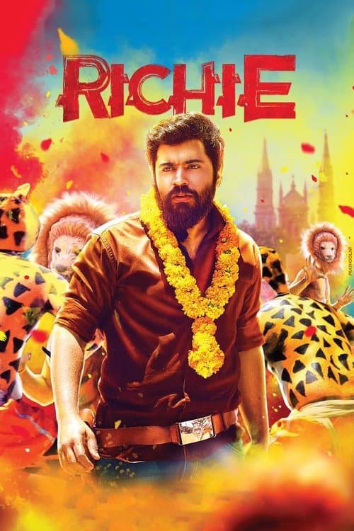 Poster for Richie