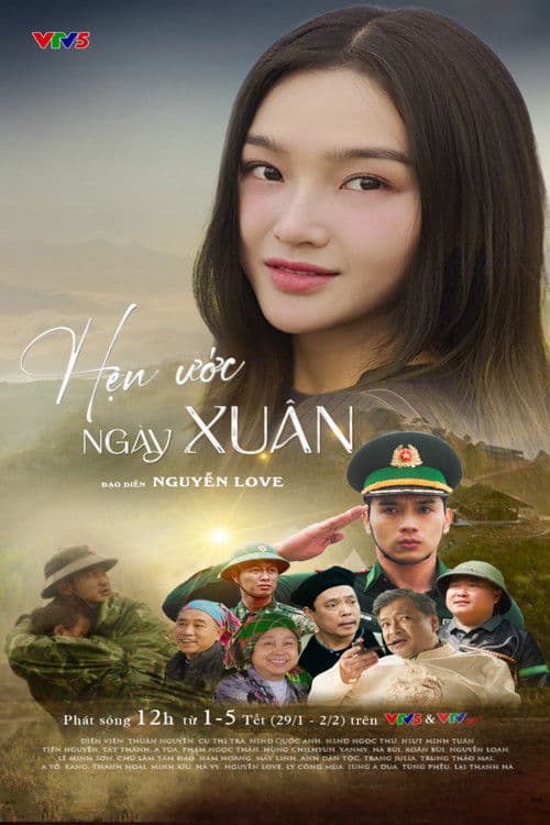 Poster for Hẹn ước ngày xuân
