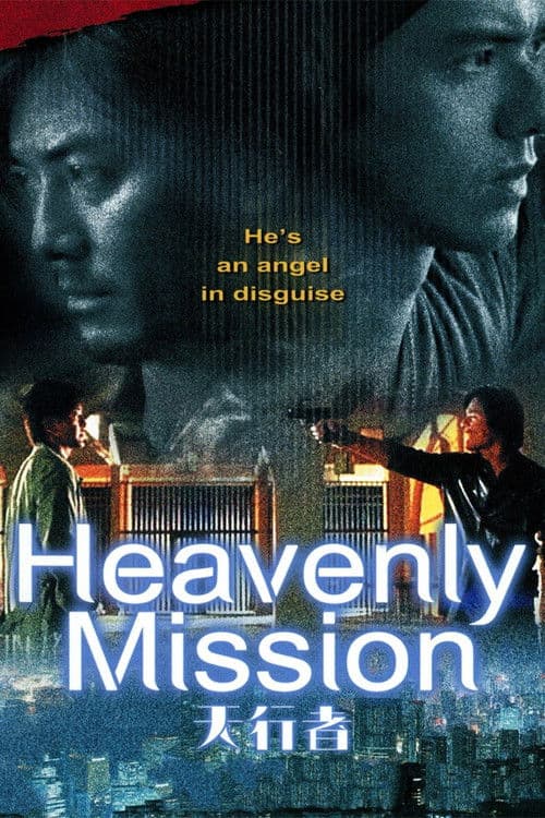 Poster for Heavenly Mission