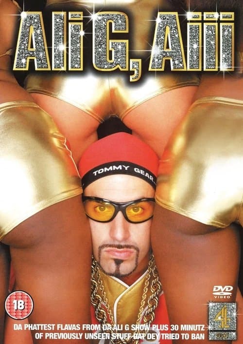 Poster for Ali G, Aiii