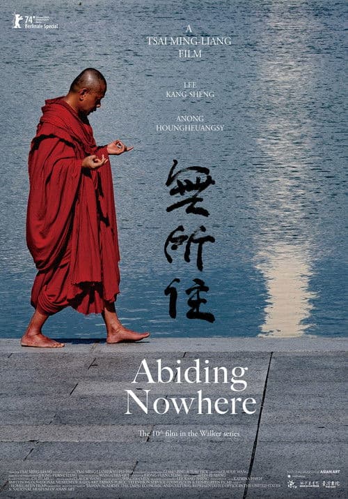 Poster for Abiding Nowhere
