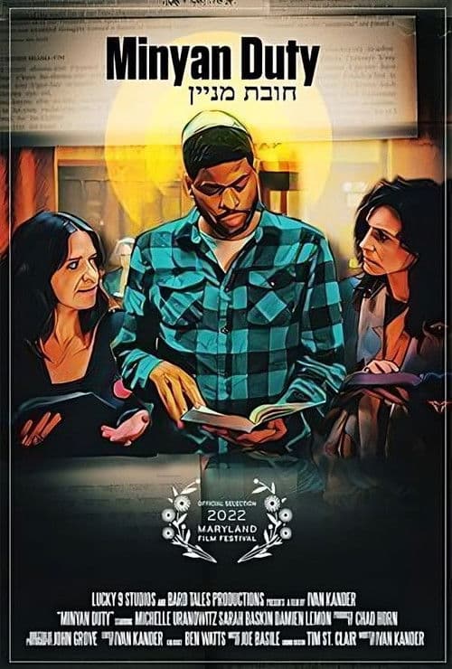 Poster for Minyan Duty