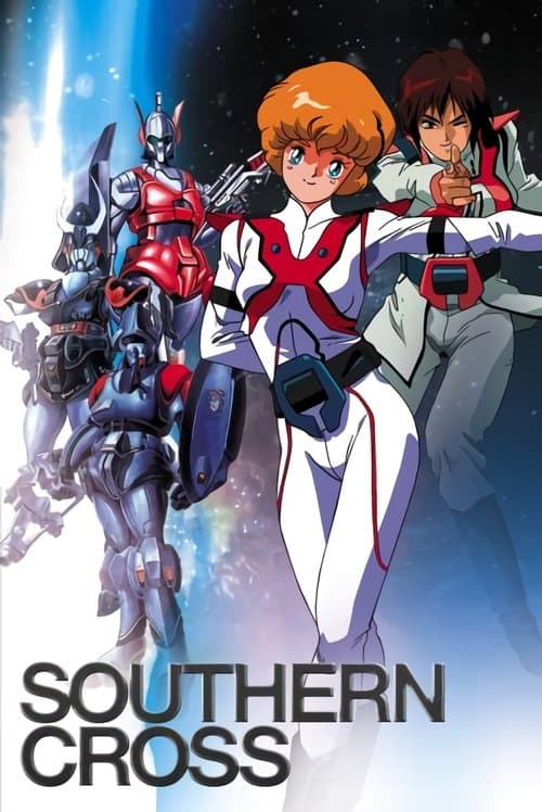 Poster for Super Dimension Cavalry Southern Cross