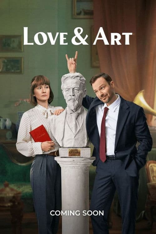 Poster for Love & Art
