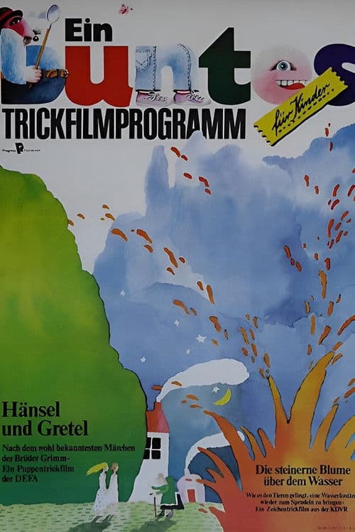 Poster for Hänsel und Gretel