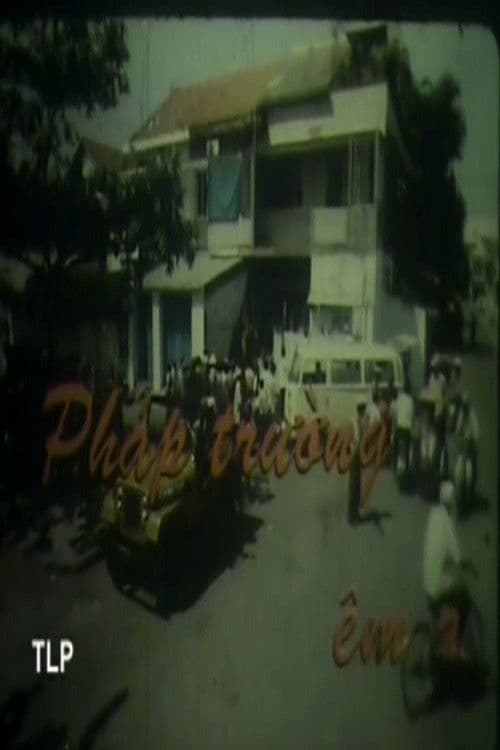 Poster for Peace at the Execution Site