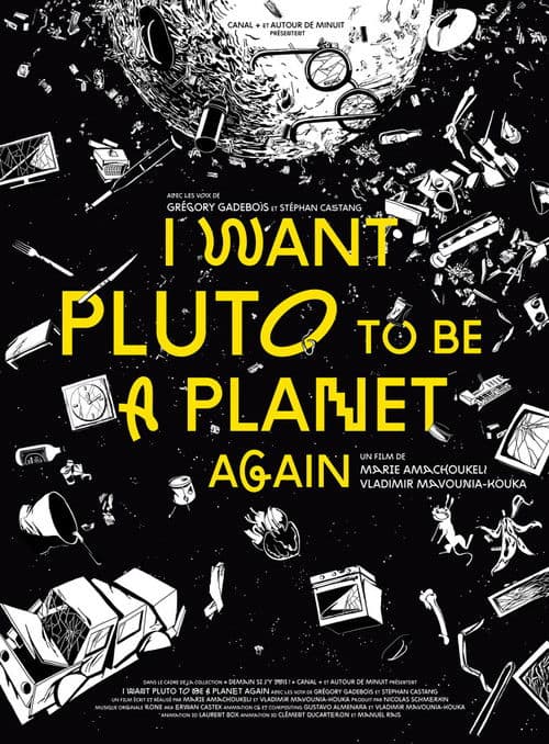 Poster for I Want Pluto to Be a Planet Again
