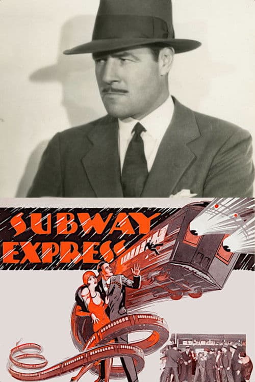 Similar title Subway Express