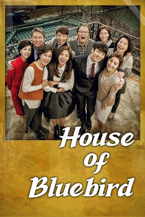 Poster for House of Bluebird