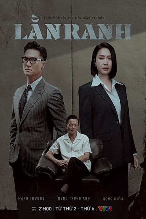 Poster for Lằn ranh