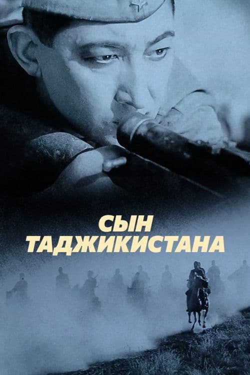Poster for Son of Tajikistan
