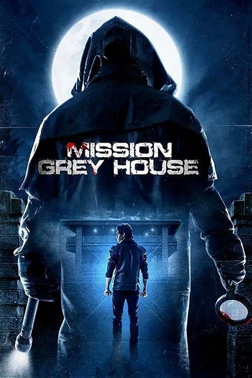 Similar title Mission Grey House