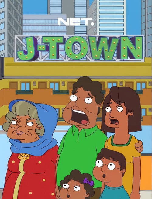 Poster for J-Town