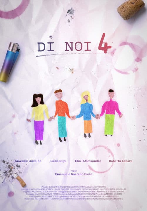 Poster for The 4 of Us