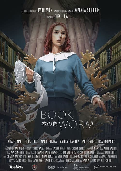 Poster for Bookworm