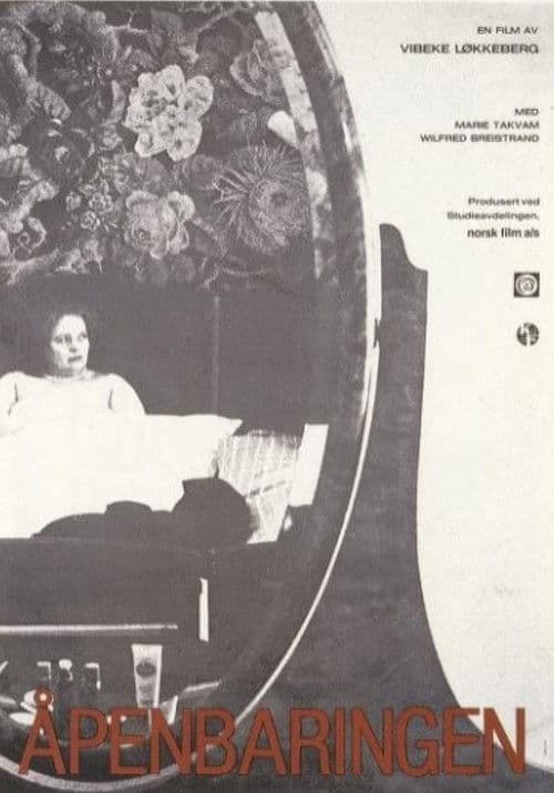 Poster for The Revelation