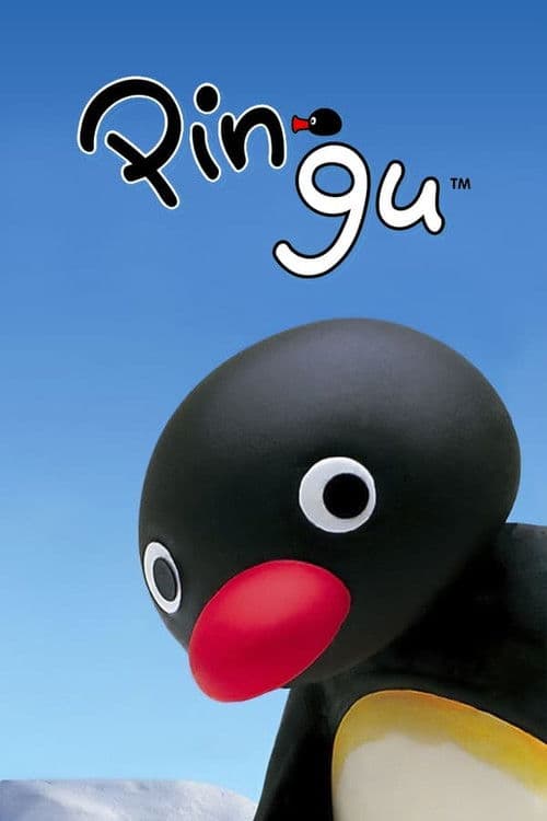 Poster for Pingu's Birthday