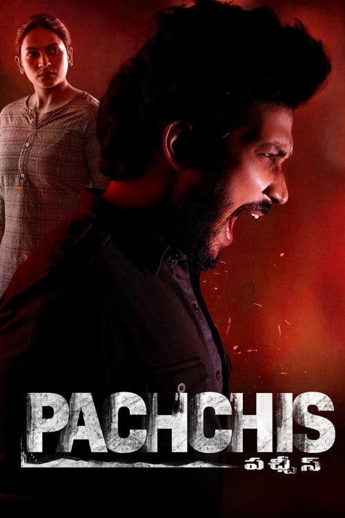 Poster for Pachchis