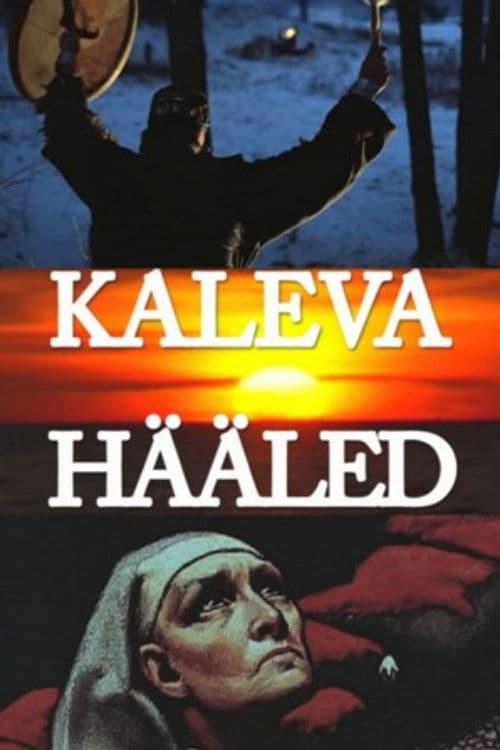 Poster for The Sounds of Kaleva