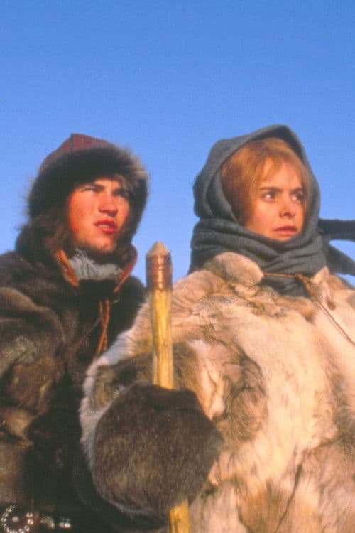 Poster for Solens sønn og månens datter