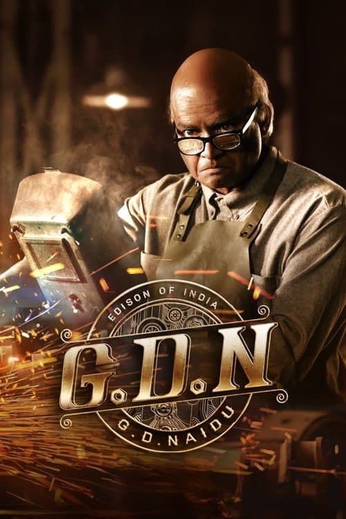 Poster for G.D.N