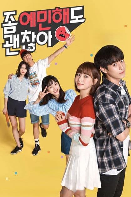 Poster for It's Okay to Be Sensitive