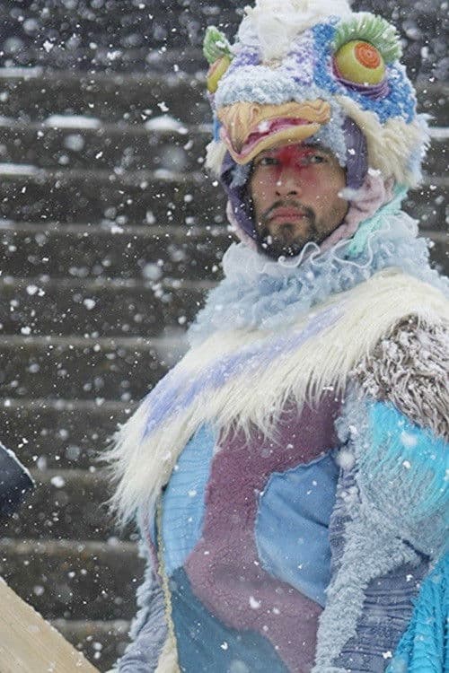 Poster for Otoko to Tori