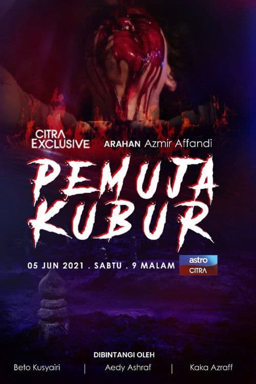 Poster for Pemuja Kubur