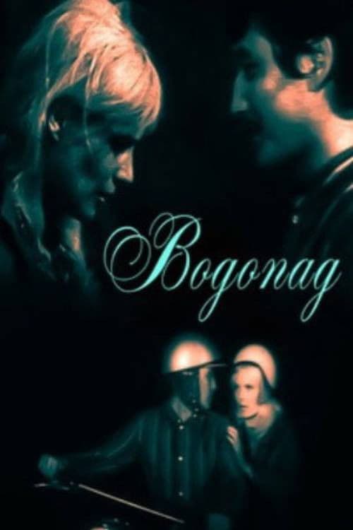 Poster for The Falls