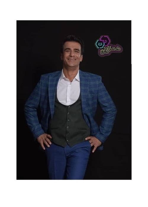 Poster for Hamzadeh Man