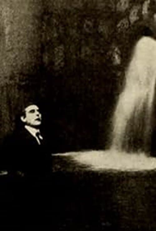 Poster for Dr. Gar El Hama's Flight