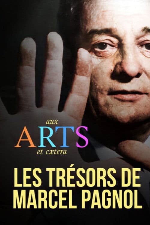 Poster for Les Trésors de Marcel Pagnol