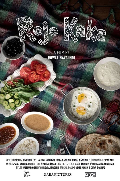 Poster for Rojo Kaka