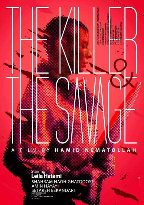 Poster for The Killer and the Savage