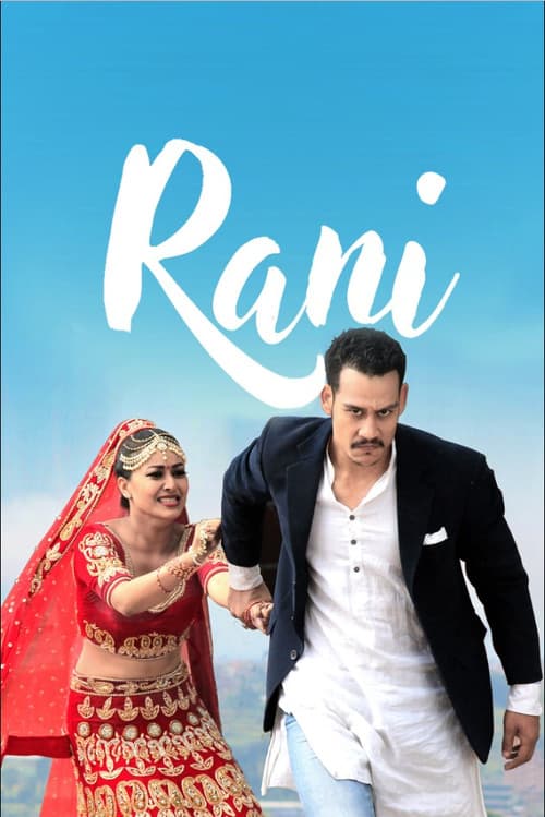 Poster for Rani