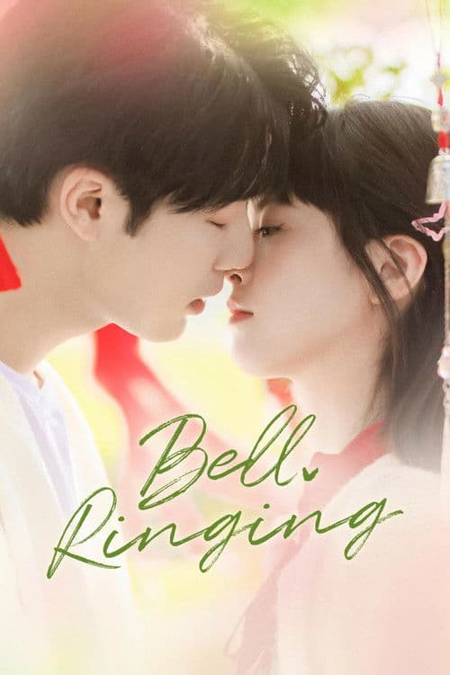 Poster for Bell Ringing
