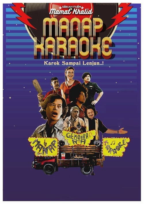 Poster for Manap Karaoke