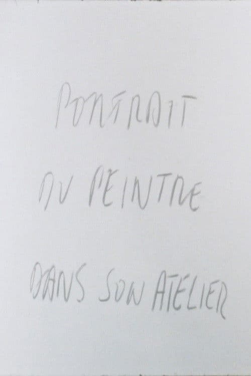 Poster for Portrait of the painter at his workshop