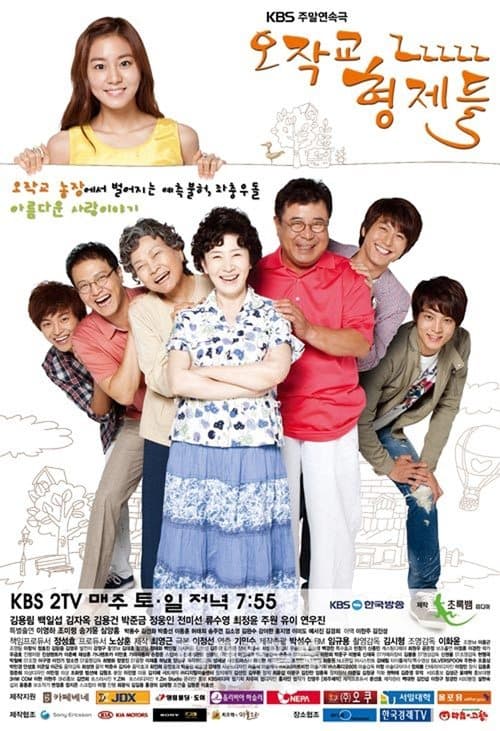 Poster for Ojakgyo Family