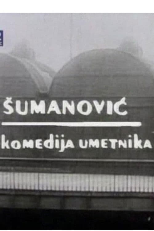Poster for Sumanovic - A Comedy of an Artist