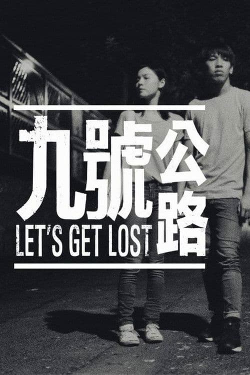 Poster for Let's Get Lost