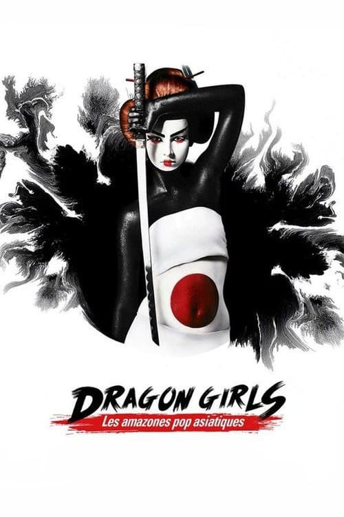 Poster for Dragon Girls!