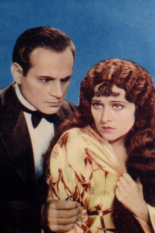 Poster for Sinners' Parade