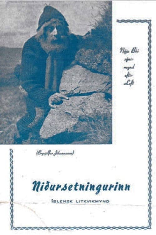 Poster for Niðursetningurinn