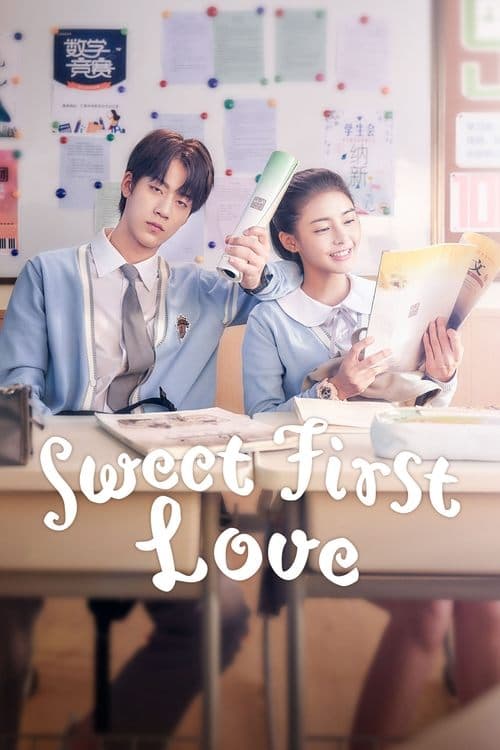 Poster for Sweet First Love