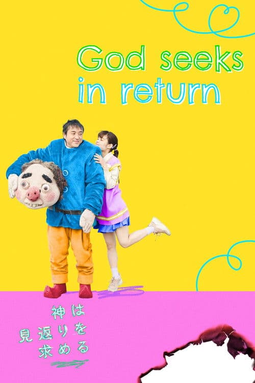 Poster for God Seeks in Return
