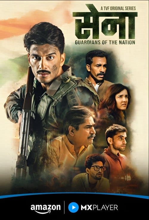 Poster for Sena - Guardians of the Nation