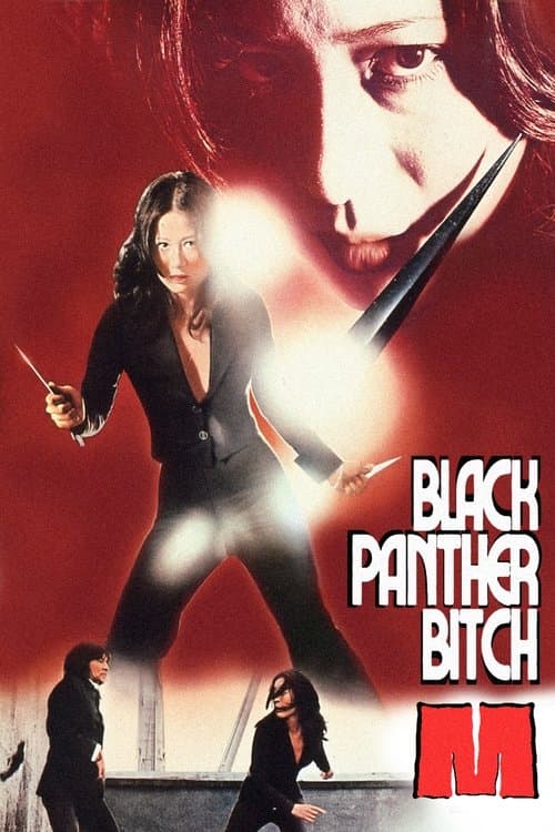 Poster for Black Panther Bitch M
