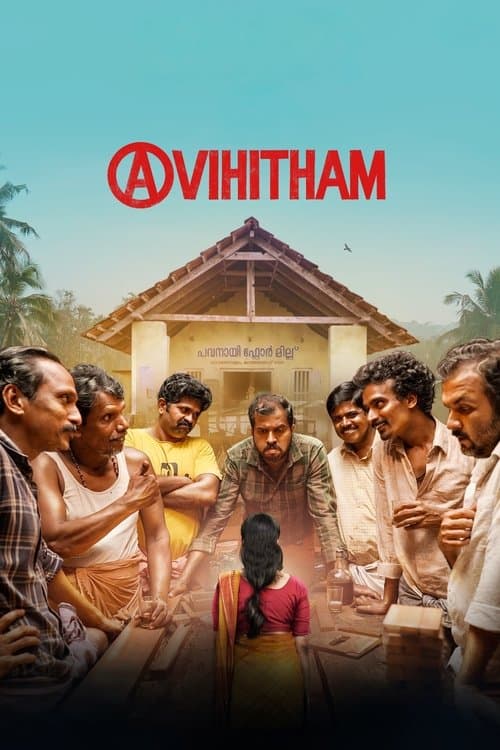 Poster for Avihitham